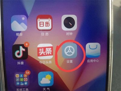 ​手机的开发者模式有什么作用？打开还是关闭好？大部分不知道!