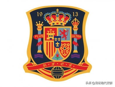 西班牙史上的十一大巨星，第一名真的让人很惊讶