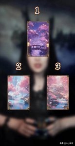 ​塔罗牌测试下一个来追你的人会有什么样地特征呢