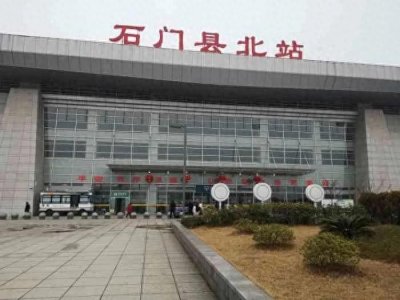 ​湖南省拥有县级火车（高铁，动车）十大始发站