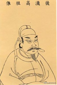 ​并非汉人建立的“汉”国？杨家将最早效忠对象，北汉是什么存在？