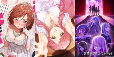 ​冬季追番看什么？2025年1月新番时间表，好多异世界！