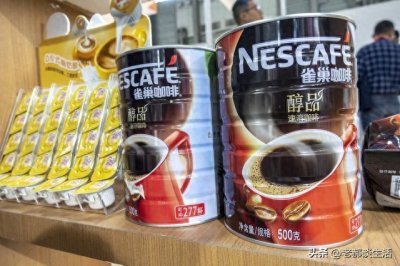 ​2025年全球速溶咖啡十大品牌榜单