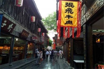 ​成都十大最好玩的著名地方，看看你去过几个？