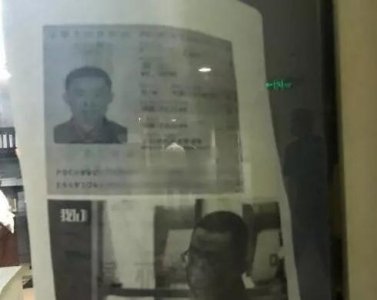 ​花总遭死亡威胁怎么回事？花总是什么人？