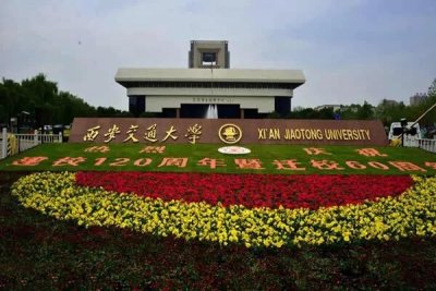 ​什么是志气骨气底气？