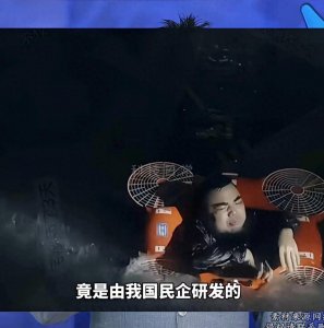 ​能够改变人类生活的十大黑科技，你知道几个？