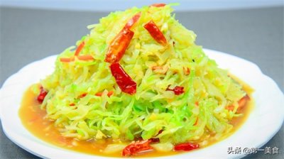 ​大厨教你做炝拌包菜丝有技巧，包菜不回软，清脆香辣又鲜亮