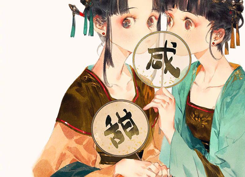 如何教出好性格的孩子呢