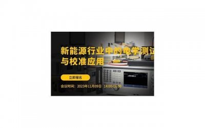 ​初二数学难题大介绍如何轻松应对？