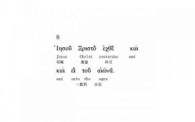 ​三十岁未婚被二大爷逼婚(57岁女婿要二胎)