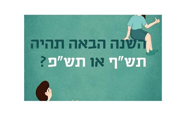 公司周年庆祝福语