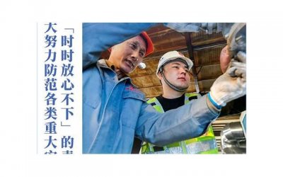 ​姐姐和妹妹一直想把我赶出爸妈家