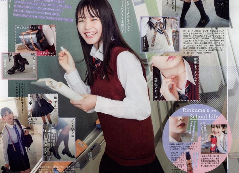 男孩子喜欢女孩子的表现，男孩暗恋你最准的表现