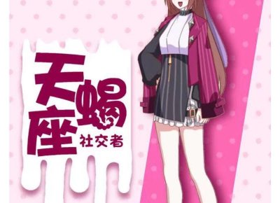 ​忘记你，是为了证明我可以忘记你