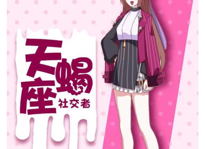 忘记你，是为了证明我可以忘记你