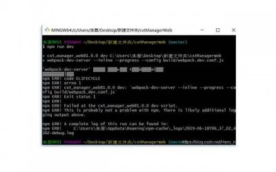 ​吴尊是哪里人（那就是吴尊的家乡文莱）