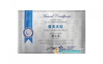 ​上古十大魔神（传说中的上古十大魔神）