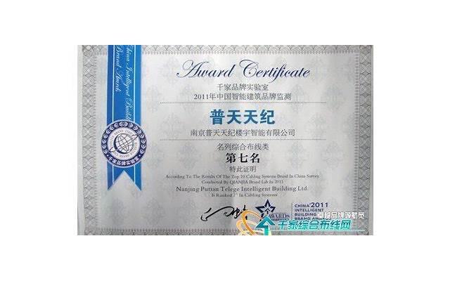 上古十大魔神（传说中的上古十大魔神）