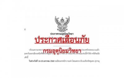 ​好听的民谣歌曲（10首超级好听的民谣）