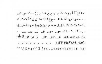 ​晚上车载抖音案牍（抖音关于车案牍）