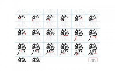 ​世界杯幽默（表白超长）