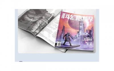 ​个人新年目标计划简短(个人新年目标计划用图片)