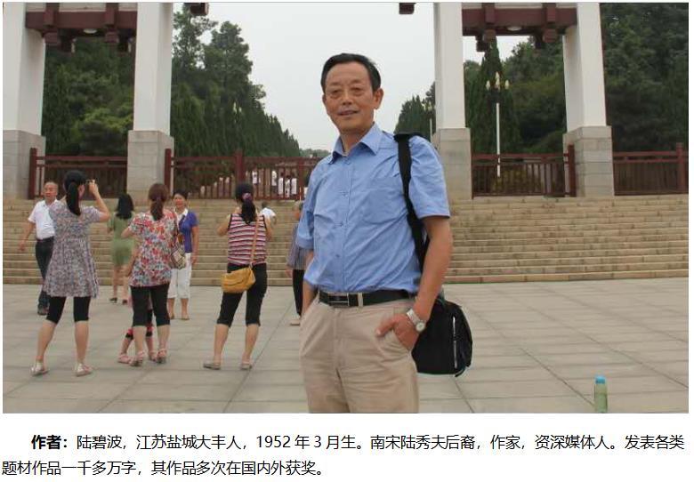 施耐庵的简介及个人资料（世界多奇才，巨匠出盐阜——《水浒传》作者施耐庵生平一览）