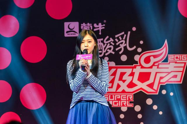 超级女声2004前十排名（当年万人空巷的超级女声你记得吗）(9)