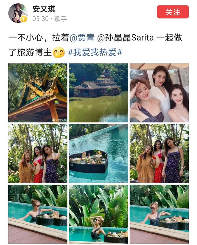 超级女声2004前十排名（当年万人空巷的超级女声你记得吗）(4)