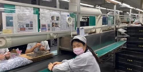 电子厂是干什么工作的