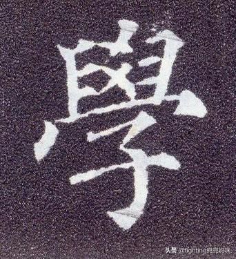 学问的名言名句(一年级有关学问的名言)-第1张图片-