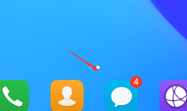 电信查话费号码是多少,电信手机话费查询号码是多少图5