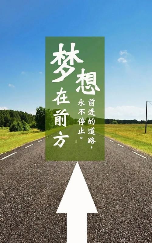 励志正能量的句子经典语句