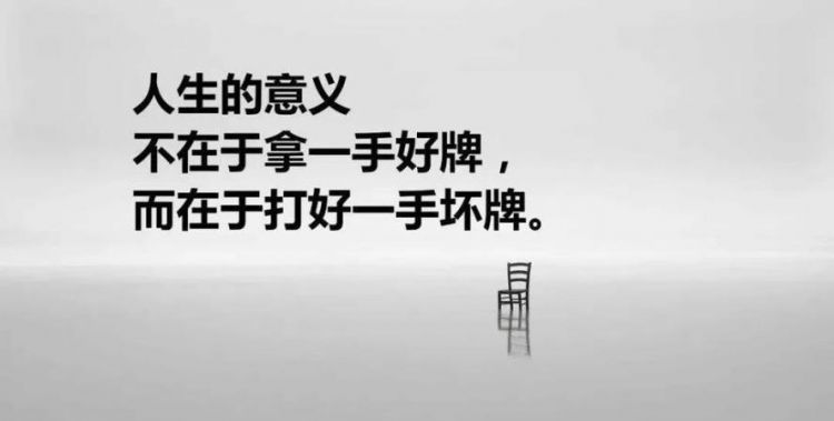 合伙鼓励创业的经典语句