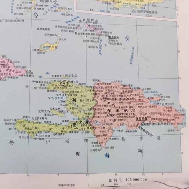 世界地图海地在哪（世界地图变迁史）(3)