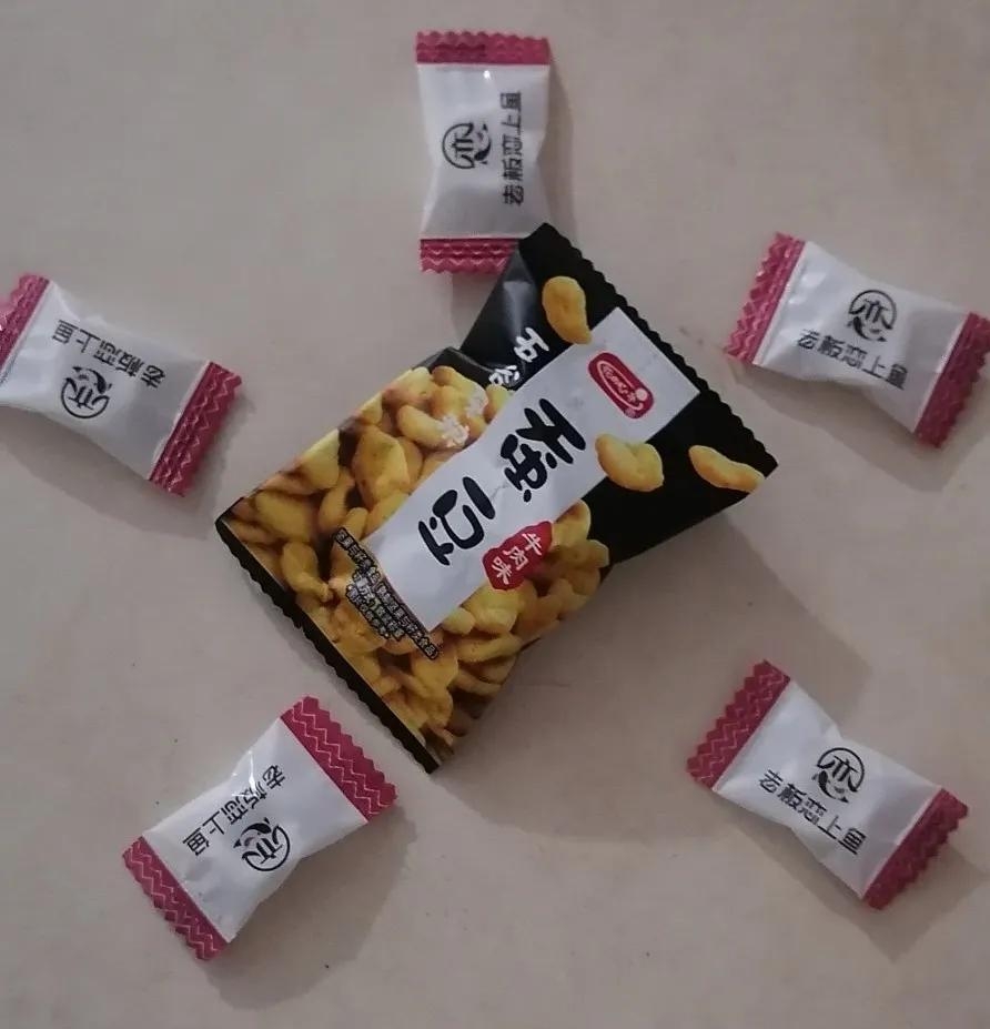 这个世界我曾经来过是什么歌曲(这世界曾经来过是什么歌)  第5张