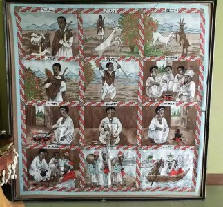 ​了解埃塞俄比亚咖啡（世界咖啡之旅）