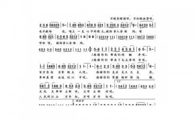 ​离婚小孩子多大有决定权跟谁