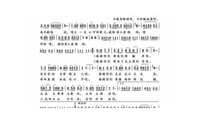 离婚小孩子多大有决定权跟谁