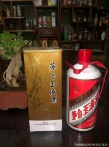 ​1996年茅台玉液53(茅台经典玉液52度价格)