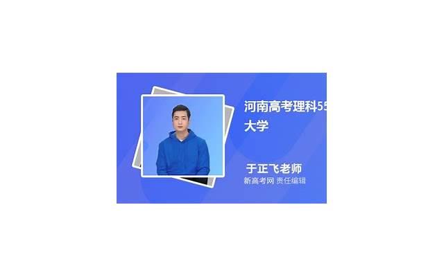 积极心理学四大理念是什么