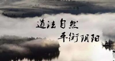 ​武当三丰派太极拳