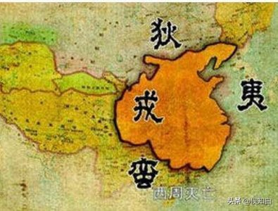 ​“四夷”代表什么仅仅是指四个民族吗