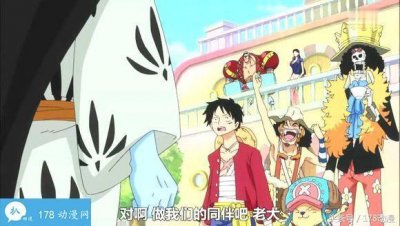 ​海贼王伏笔大揭秘：路飞的第十个伙伴究竟是哪一个？