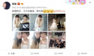 ​杨幂送“老板”出嫁，嘟嘴卖萌大抢新娘风头，曾称其为家里人