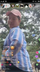 ​韩熙雅直播各种销魂动作配上她的强壮身躯，网友吐槽：比我们村头的二狗都可怕