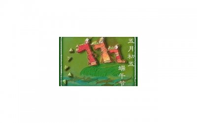 ​僵尸先生演员表（林正英拍了僵尸片的开山之作）