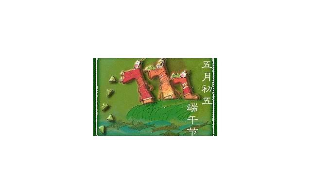 僵尸先生演员表（林正英拍了僵尸片的开山之作）