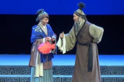 ​蒲剧清风亭十三年唱段原唱